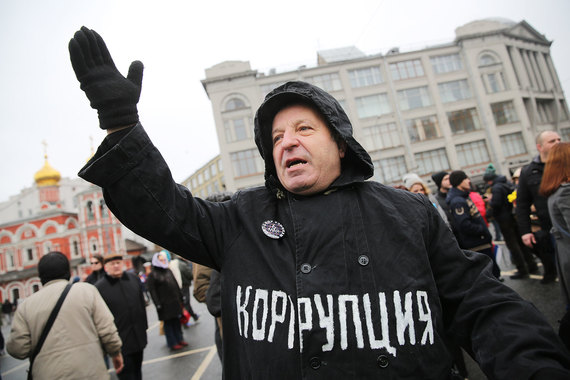 Независимых антикоррупционных экспертов станет меньше