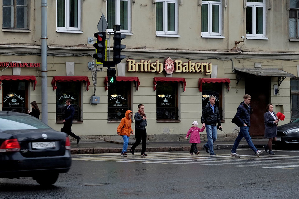 «Британские пекарни» укрепляются в северной столице