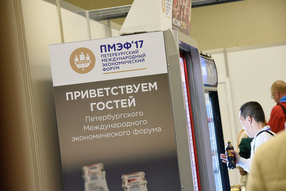 Гости форума – желанные клиенты