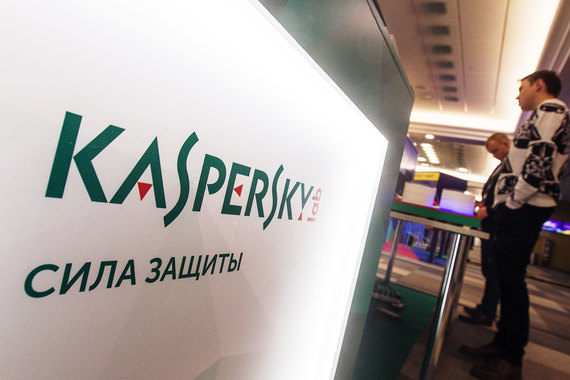 «Лаборатория Касперского» сообщила, что пожаловалась на Microsoft в Еврокомиссию