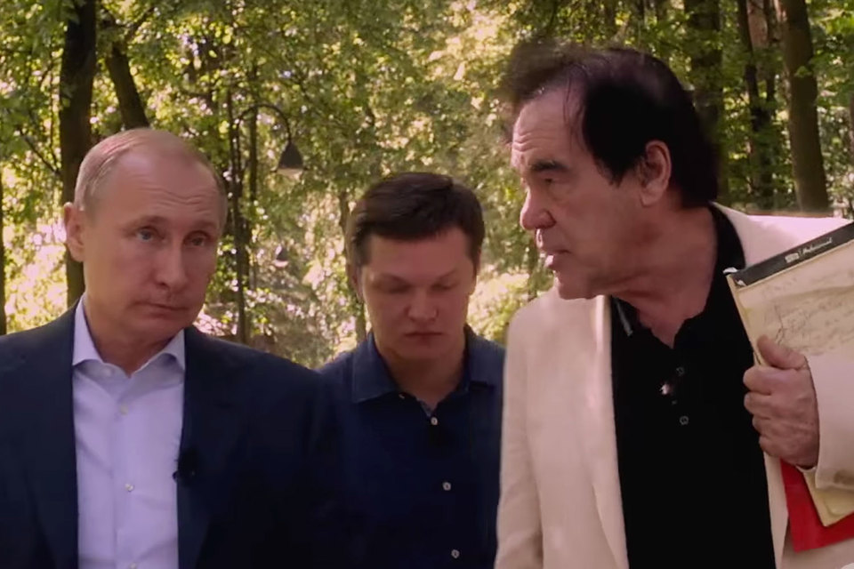 Путин считает, что администрация США - конкурент России