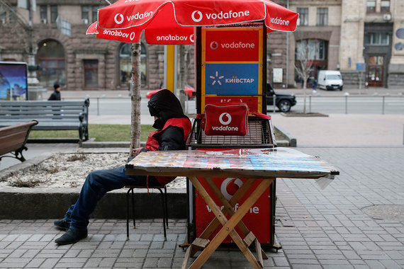С 2015 г. МТС работает на Украине под брендом Vodafone