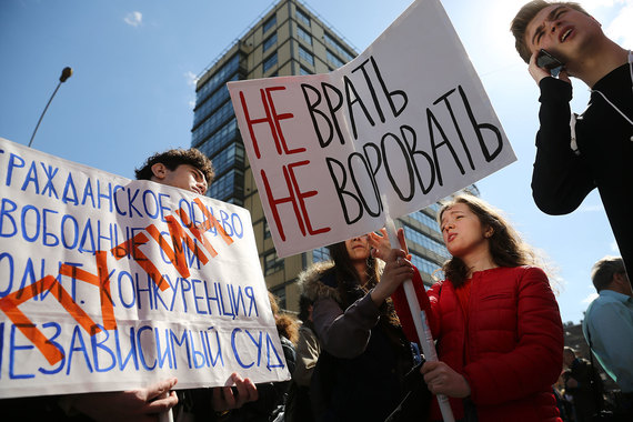 Участие молодежи в протестных акциях не прошло незамеченным для власти