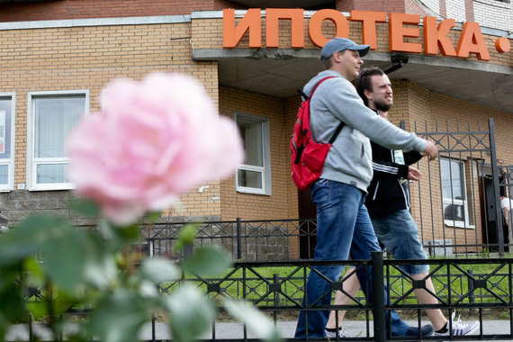 Ипотека становится доступней