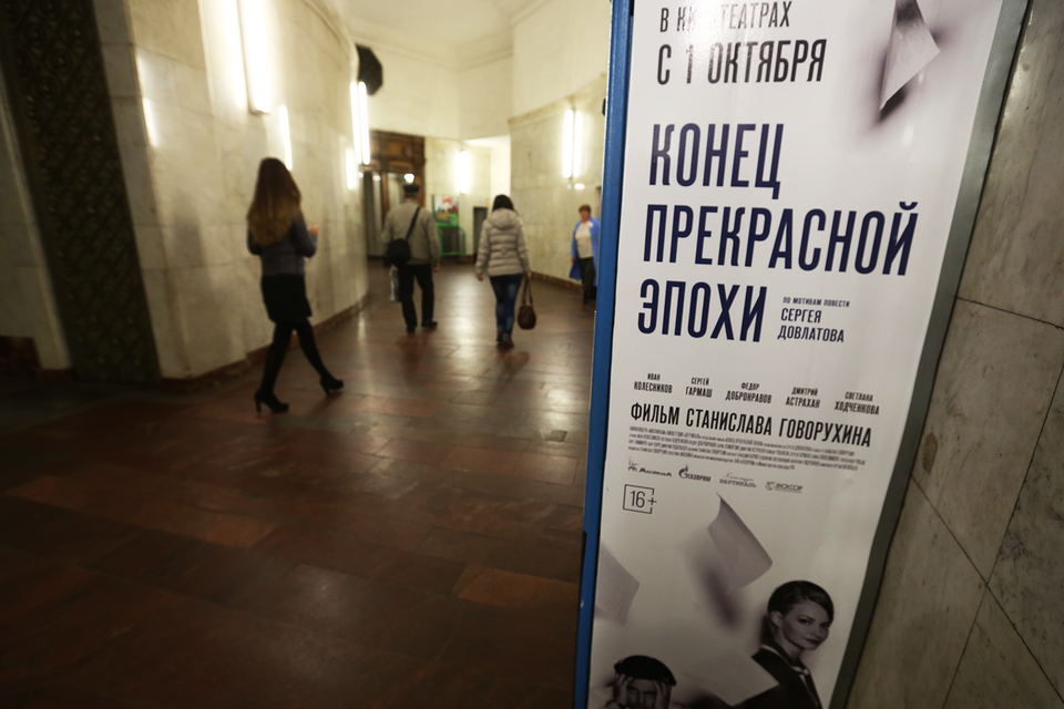 Сейчас стоимость прокатного удостоверения в России - всего 3500 руб.