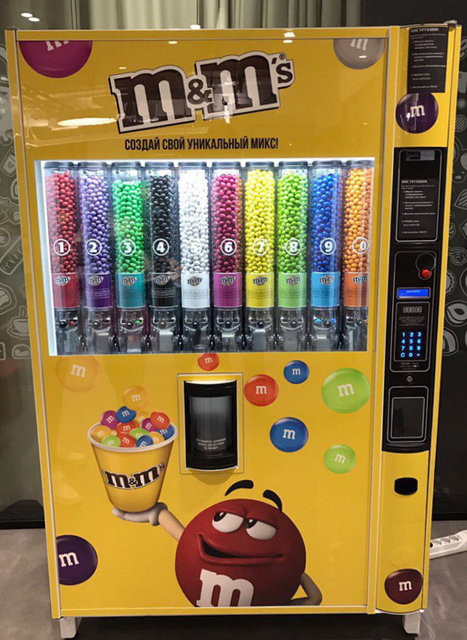 Автоматы для M&M’s Colorworks