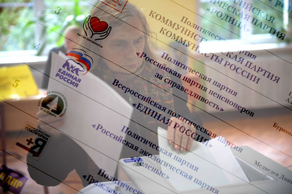 Голосование за других может дорого обойтись и членам избиркомов, и избирателям
