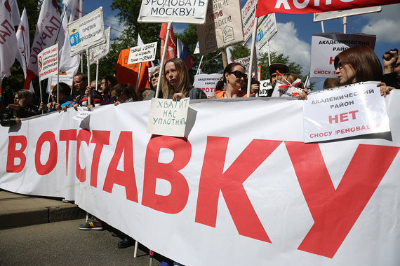 Правозащитники предлагают отложить принятие закона о реновации, чтобы не усиливать социальную напряженность перед выборами