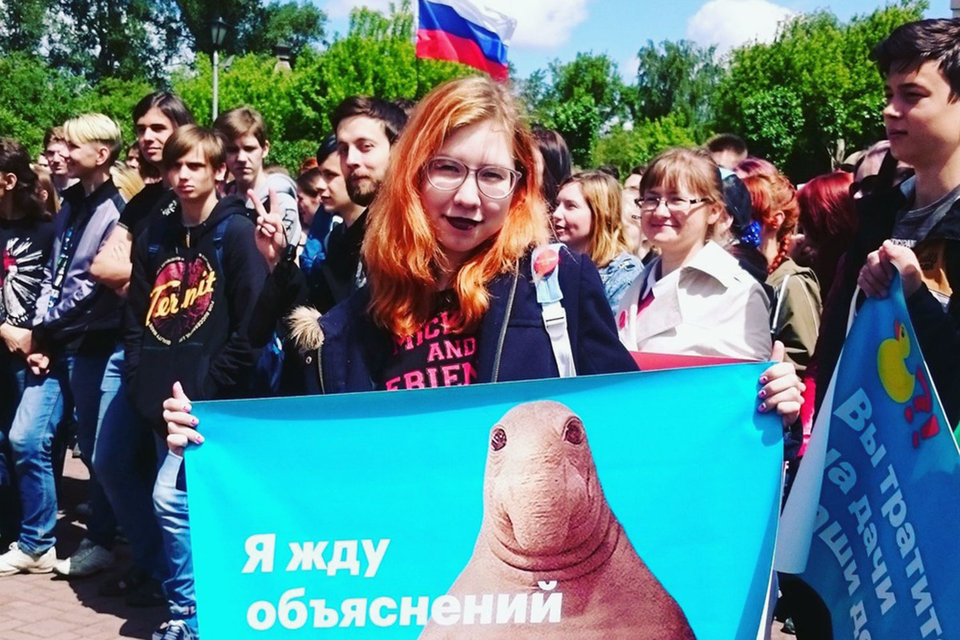 Митинг в Барнауле