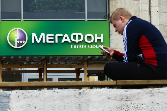 Представители «Мегафона» подтвердили, что сейчас в Москве и нескольких других городах наблюдаются временные сложности с голосовой связью