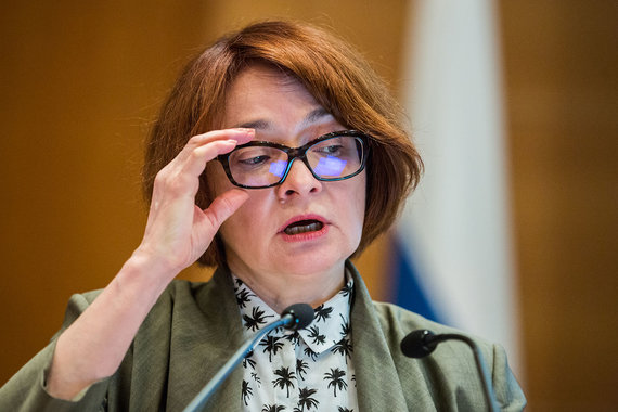 ЦБ предлагает наказывать за оформление забалансовых вкладов не только руководство банков, но и рядовых сотрудников