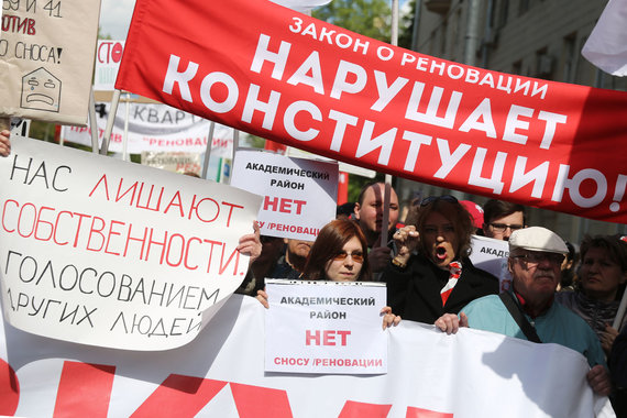 Москвичам не удастся оспорить в суде снос пятиэтажек