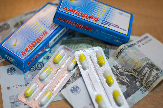Производитель арбидола – «Отисифарм» – может стать частной компанией