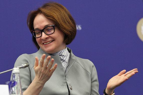 Председатель ЦБ Эльвира Набиуллина может смягчить для банков жесткие требования «Базеля III»