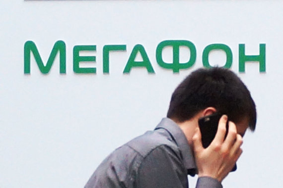 В «Мегафоне» произошел уже второй сбой связи менее чем за месяц