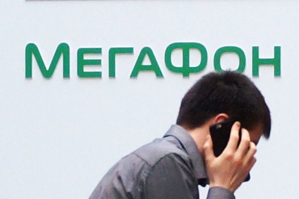 В «Мегафоне» произошел уже второй сбой связи менее чем за месяц