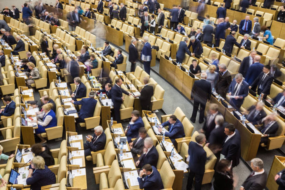 За принятие закона проголосовали 399 депутатов, против - двое, один воздержался