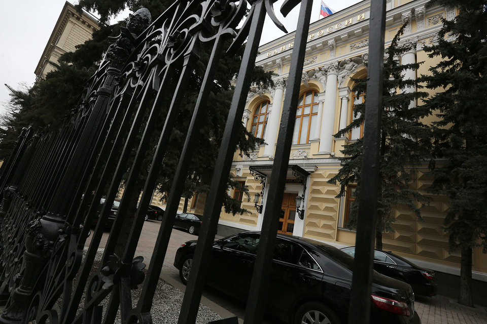 Преступным будет признаваться деяние, связанное с невнесением в документы сведений о размещенных физлицами средств на сумму свыше 5 млн руб.
