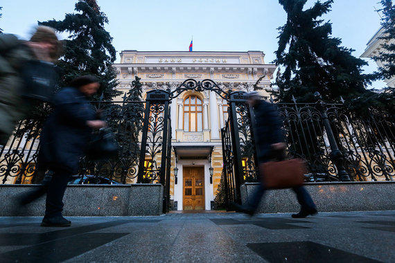 ЦБ причислит депозитарии к инсайдерам