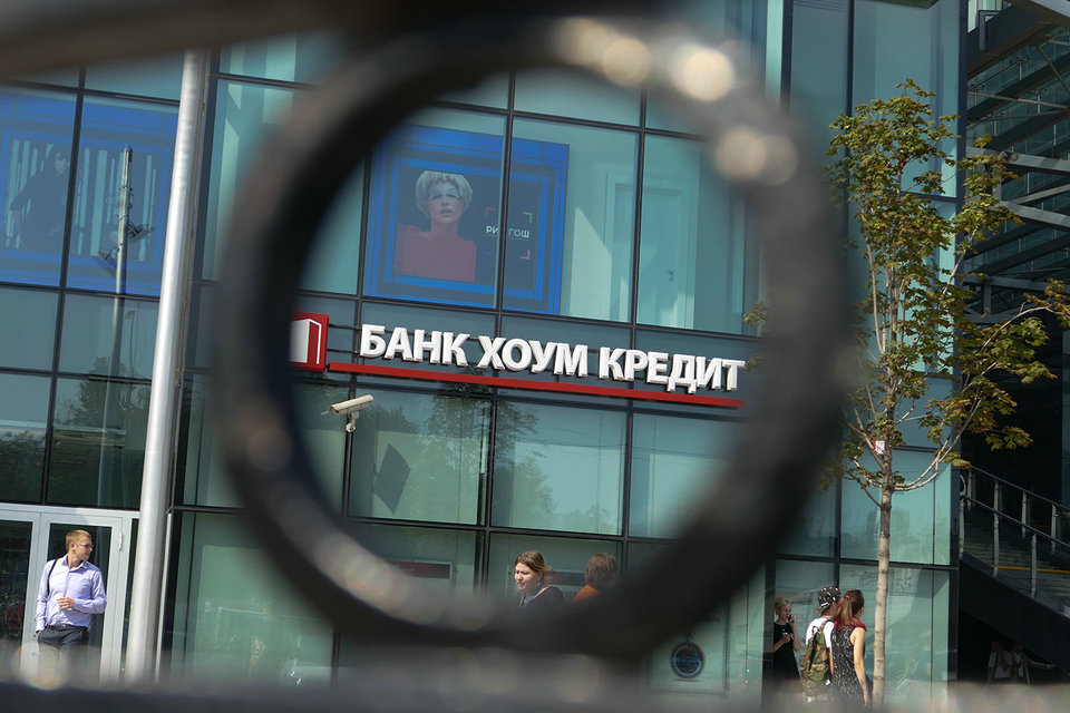 ХКФ-банк открыл интернет-магазин товаров, которые можно купить в рассрочку