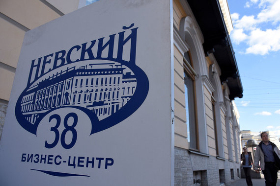 На странице Дорофеева в социальной сети Facebook указано, что ресторан разместится в бизнес-центре «Невский, 38»