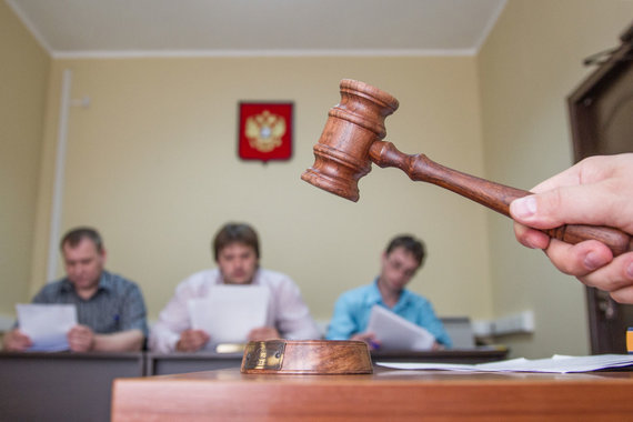 Документ направлен на то, чтобы продемонстрировать подходы национальных судов к решению международных экономических споров