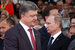 Путин похвалил своего украинского коллегу Петра Порошенко, прочитавшего стихи Михаила Лермонтова «Прощай, немытая Россия», за знание русской литературы, но отметил, что поэт писал эти строки обо всей России, в состав которой тогда входила и Украина. Российский лидер допустил, что Порошенко таким образом «говорит, что у него есть интерес в России и он никуда на самом деле не собирается». По его словам, Порошенко хотел показать своим избирателям, что он выполняет данные обещания, делает, как сейчас говорят, «цивилизационный выбор и ведет страну в Европу»