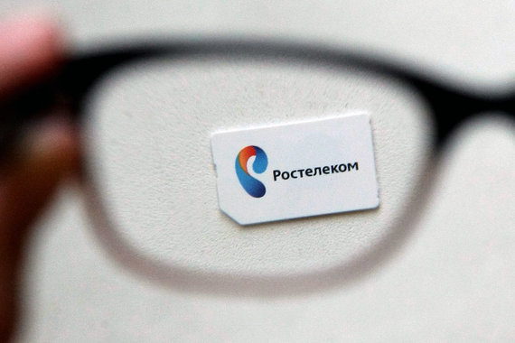 «Ростелеком» закупит 6,8 млн sim-карт для своего виртуального оператора