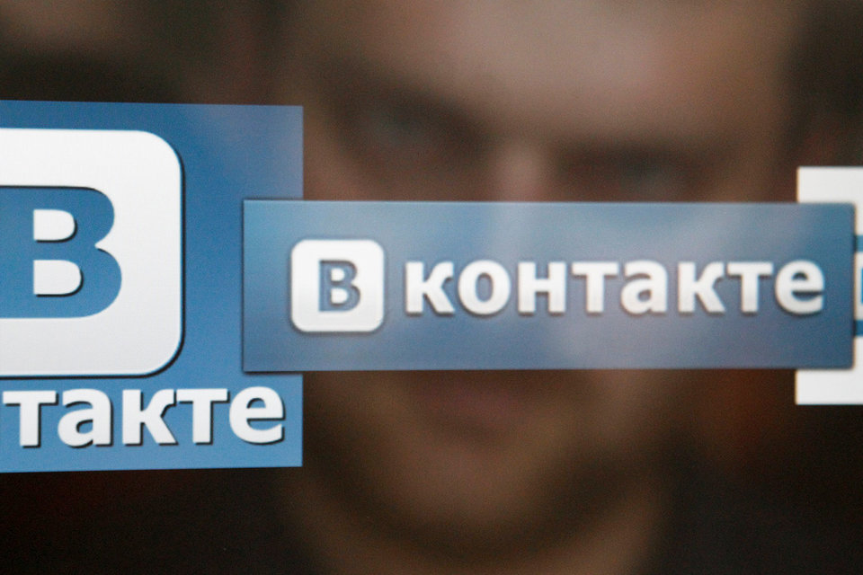 Музыкальный лейбл Moroz Records не смог добиться вечной блокировки «В контакте» за пиратство. Суд вновь признал социальную сеть добросовестным посредником