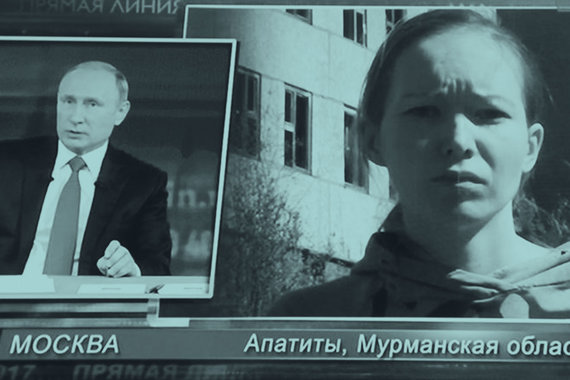 Дарья Старикова, девушка из города Апатиты