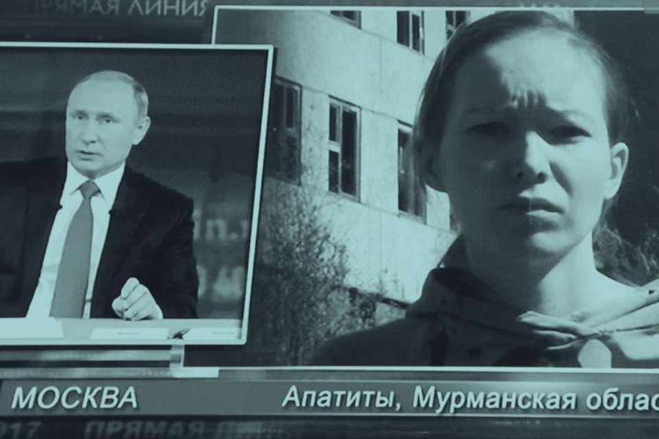 Дарья Старикова, девушка из города Апатиты