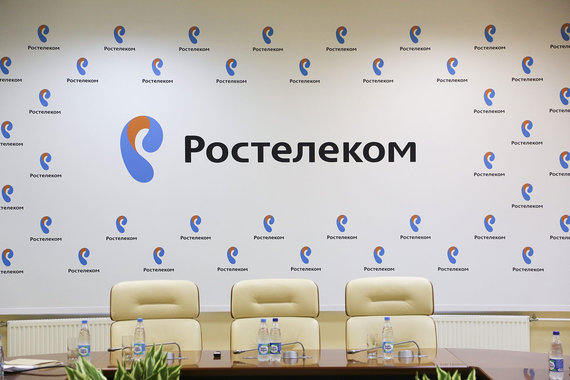 Менеджмент «Ростелекома» два года подряд не достигает ключевых показателей эффективности. Из-за этого урезано вознаграждение бывшего президента оператора