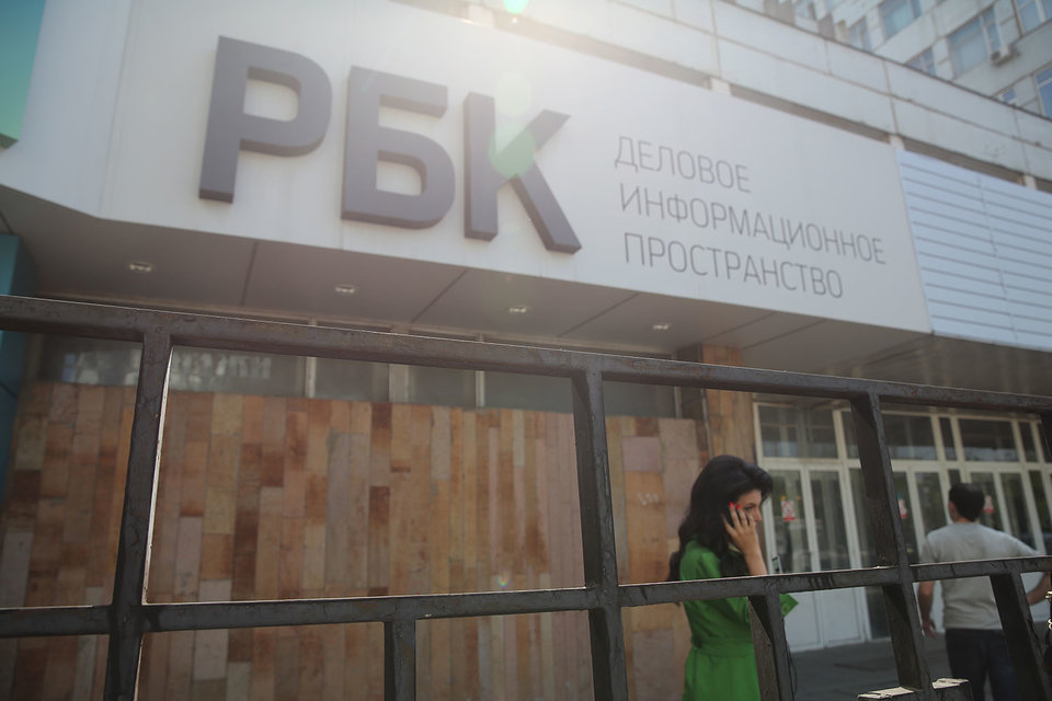 Новый владелец РБК обещает не менять команду холдинга