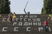 Ходить домой в темное время суток опасаются и жители Волгограда (5,6 балла). Они отмечают «криминогенную обстановку», жалуются на «относительно неспокойный район» и сетуют, что добираться домой вечером – каждый раз приключение». Рейтинг составлен на основе опроса 258 441 жителя крупнейших российских городов, которым предлагалось оценить, насколько они согласны с высказыванием «Я живу в безопасном районе и не боюсь идти домой в темное время суток». Оценка проводилась по 10-балльной шкале