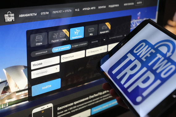 Основатель OneTwoTrip Петр Кутис продаст американцам подписку на свой новый сервис