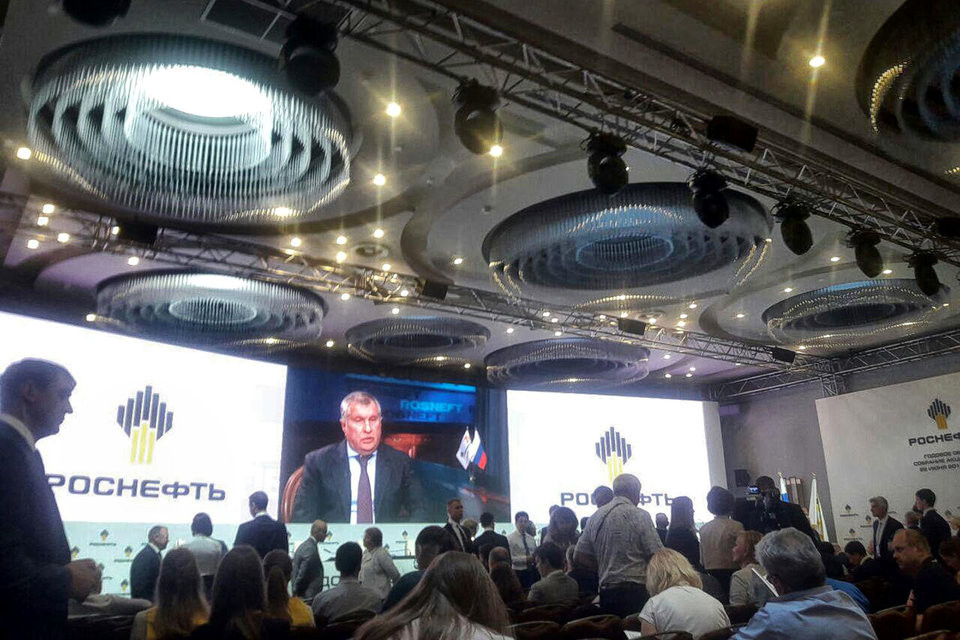 Игорь Сечин на годовом собрании акционеров «Роснефти»