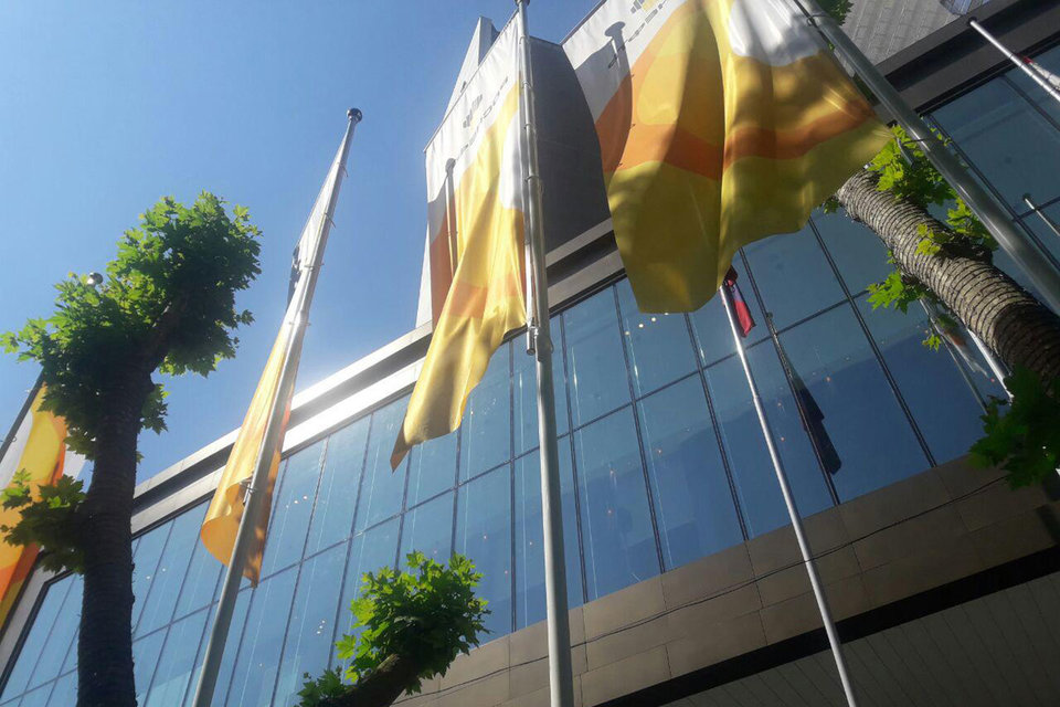 Годовое собрание акционеров «Роснефти» прошло в сочинском отеле Hyatt Regency