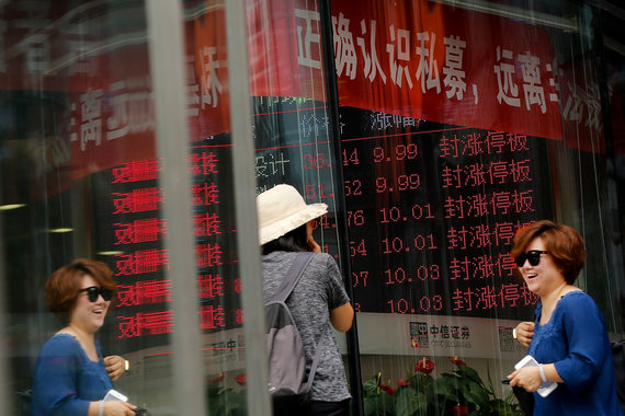 Ранее MSCI отмечала, что со временем вес китайских компаний в индексе MSCI EM может достигнуть 45%