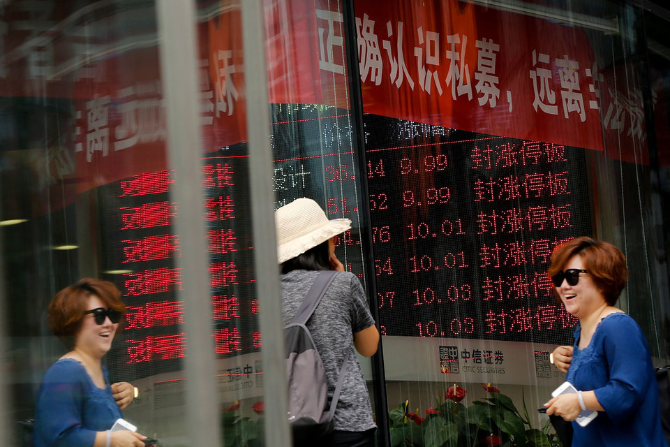Ранее MSCI отмечала, что со временем вес китайских компаний в индексе MSCI EM может достигнуть 45%