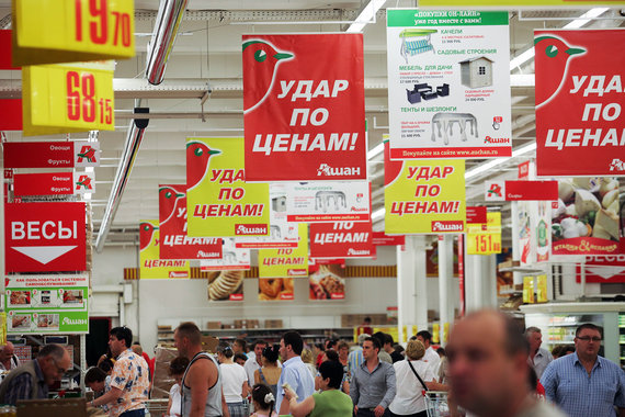Реклама в магазинах – один из самых эффективных инструментов повысить продажи