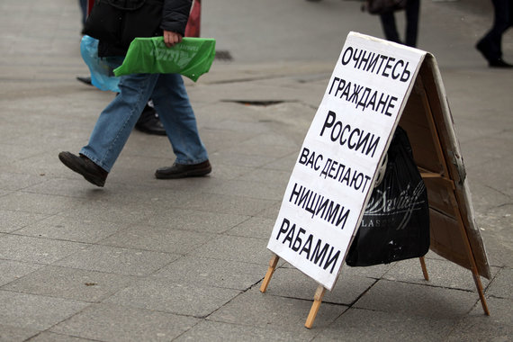 Граждан не информируют о потере накопленного инвестиционного дохода либо вовсе не сообщают об этом переводе