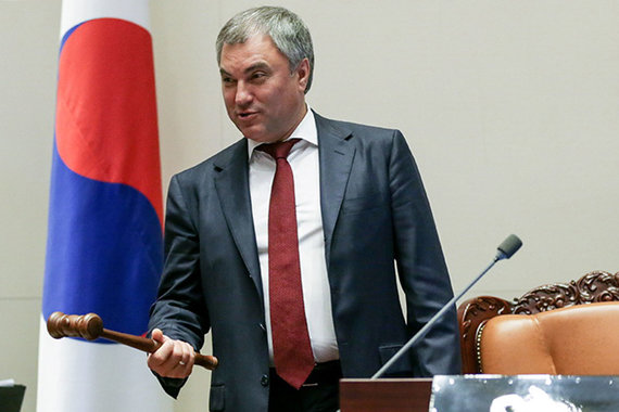 Вячеслав Володин оценил регламент южнокорейского парламента