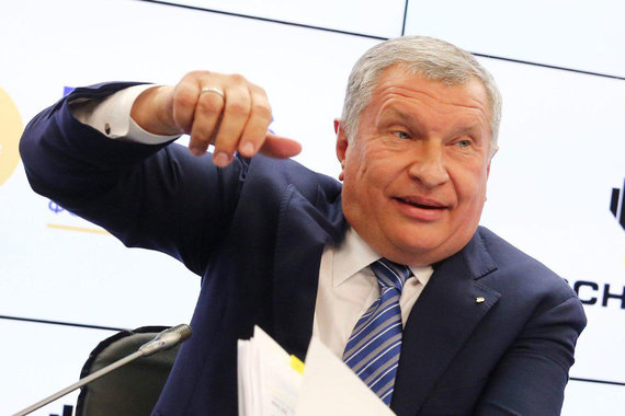 «Роснефть» и РБК договорились о мировом соглашении