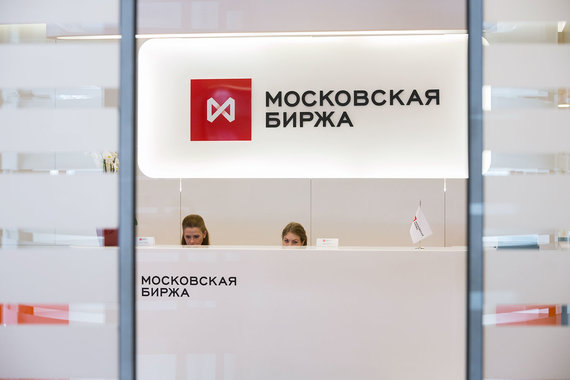 ФАС и Центробанк проверят тарифы Московской биржи