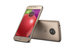Модель Moto E4 цвета Fine Gold