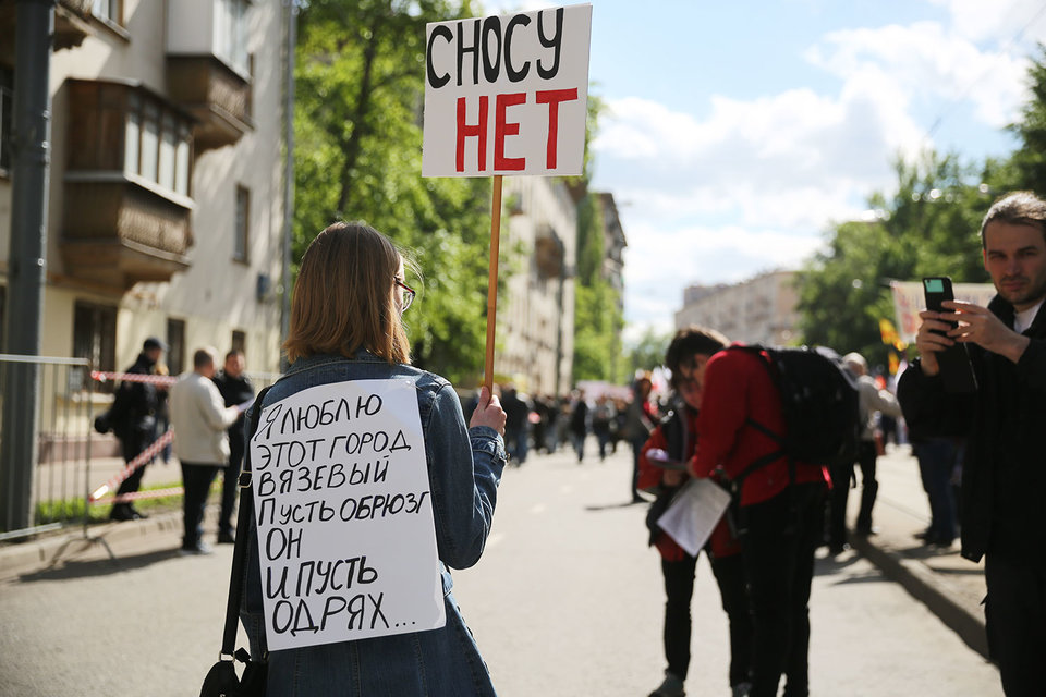 Повторно инициировать референдум у партийцев вряд ли получится