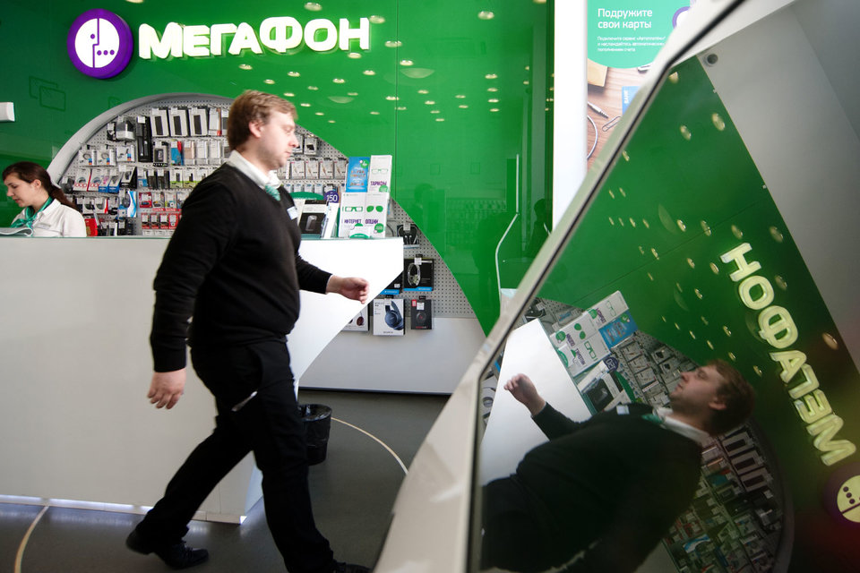 Ранее «Мегафон» выступал с предложением о создании нового дополнительного сбора для операторов связи