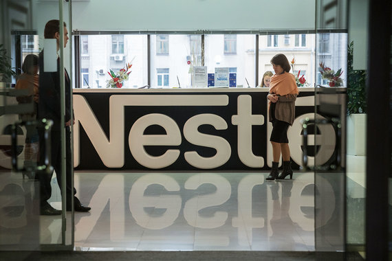 Nestle – крупнейшая компания – производитель продуктов питания с рыночной капитализацией в $250 млрд.