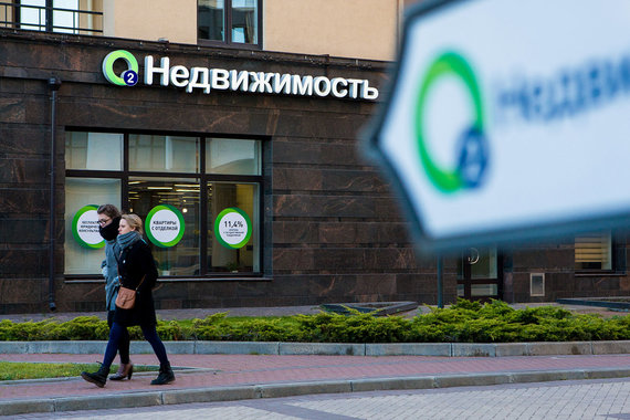 Прежний застройщик не может выполнить свои обязательства