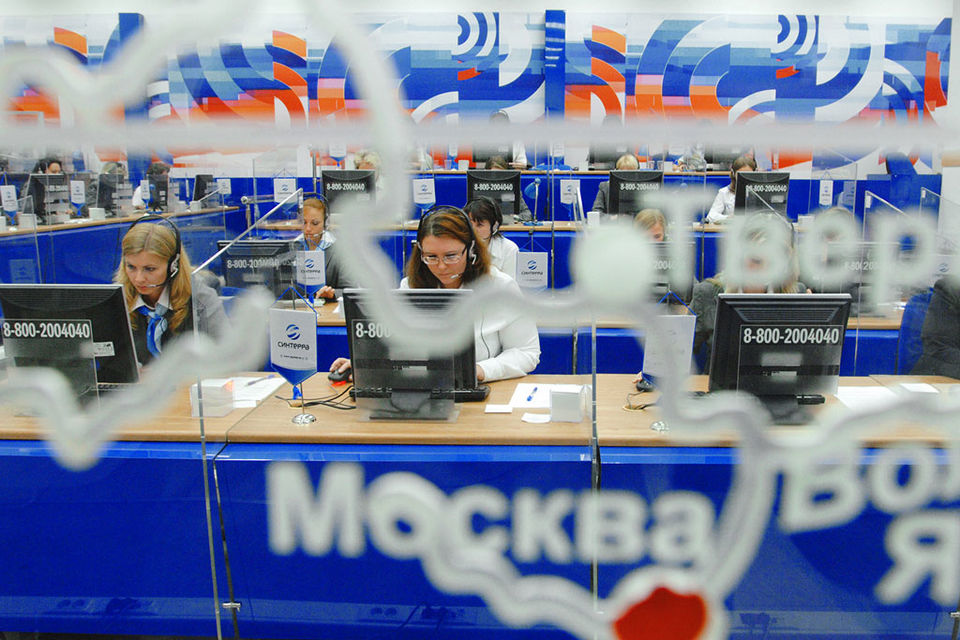 В ЦБ сообщили, что были заражены объекты информационной инфраструктуры